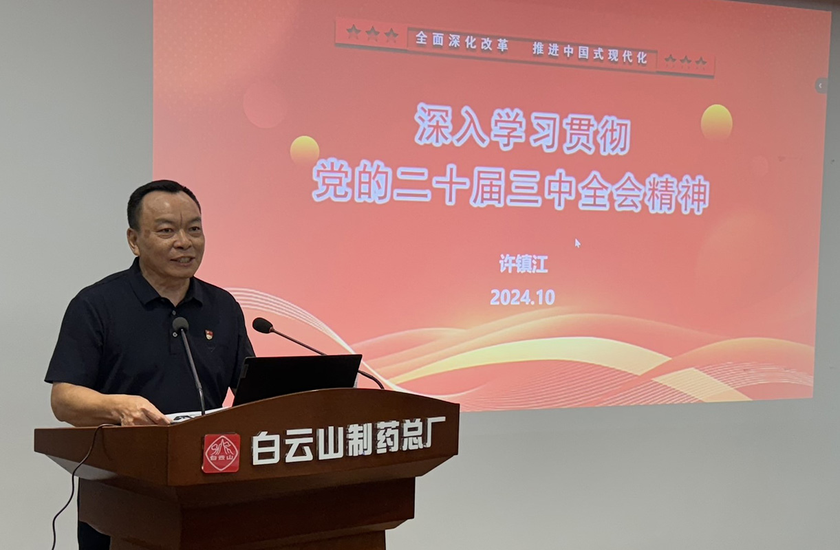 ×ðÁúZ6 - ×ðÁúÍøÖ·Éϰ¶¹ÙÍø