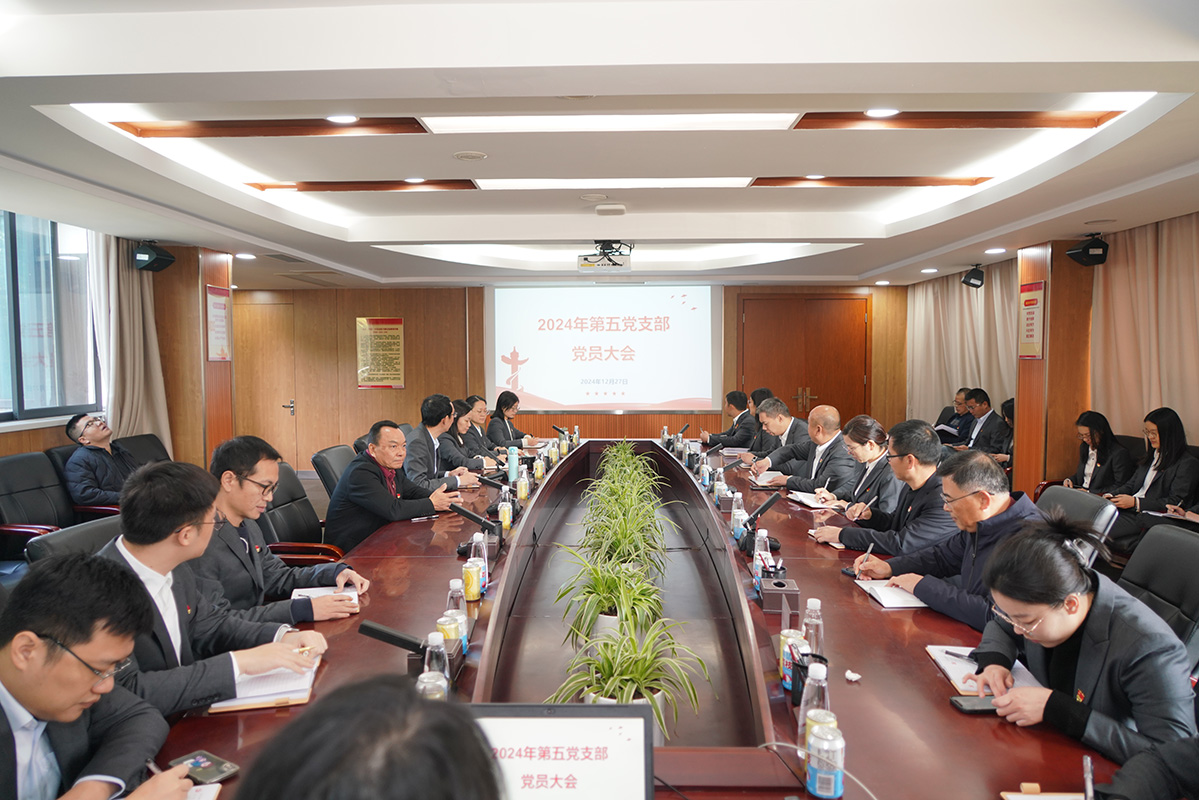 尊龙Z6 - 尊龙网址上岸官网