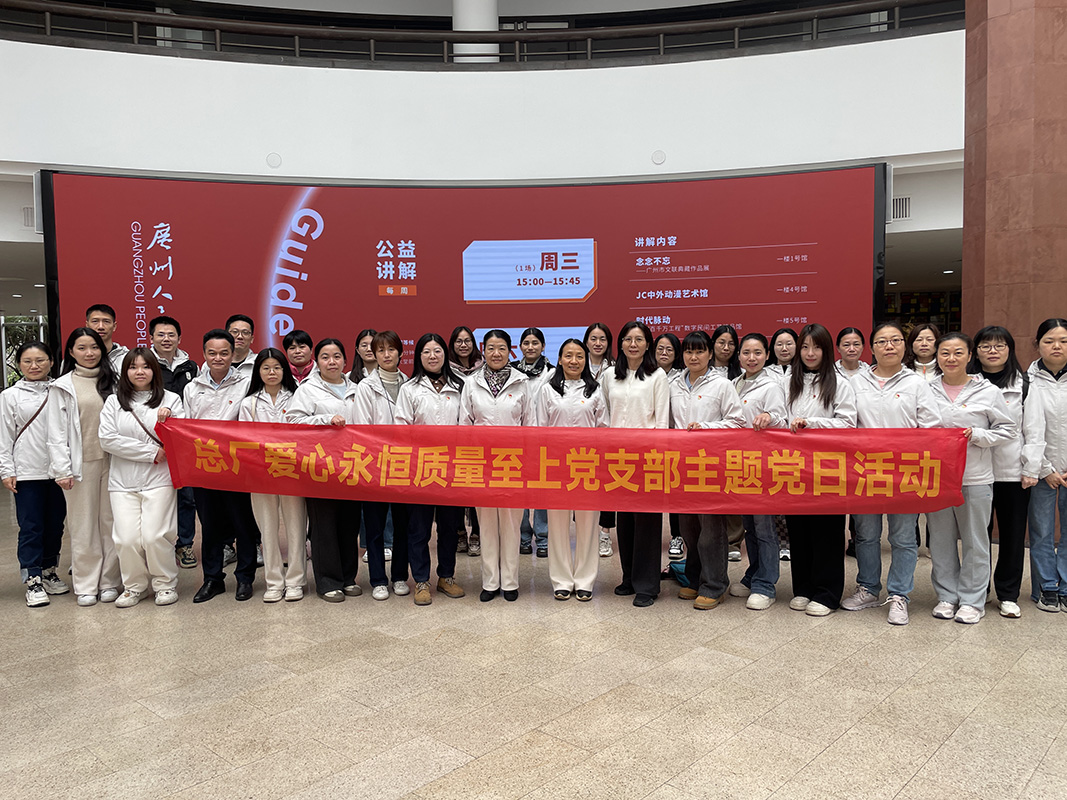 尊龙Z6 - 尊龙网址上岸官网