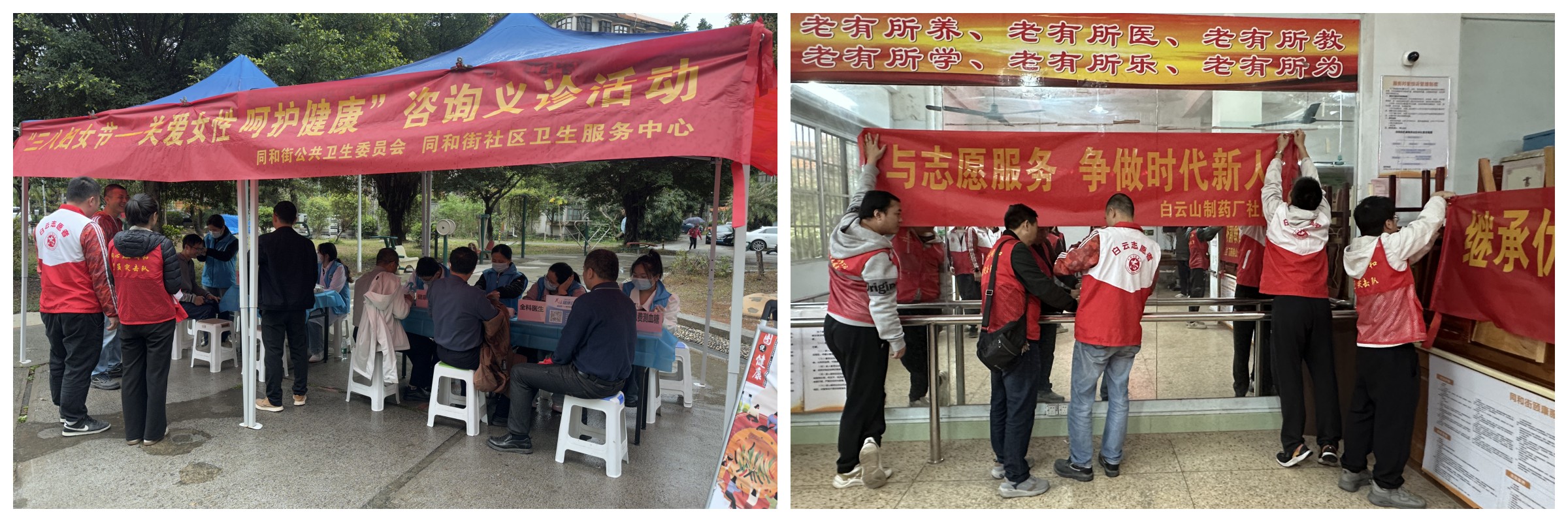 尊龙Z6 - 尊龙网址上岸官网