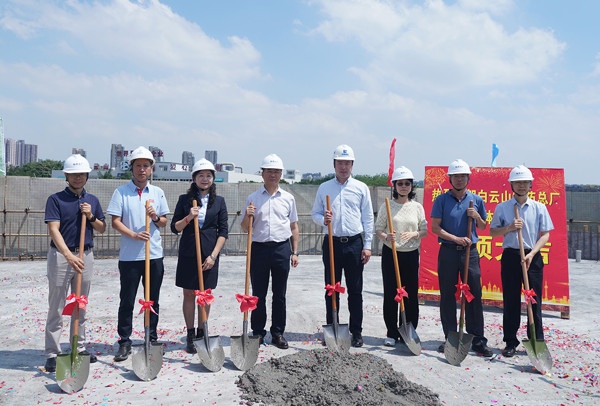 尊龙Z6 - 尊龙网址上岸官网