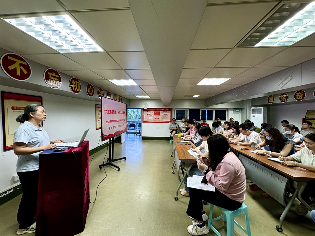 尊龙Z6 - 尊龙网址上岸官网