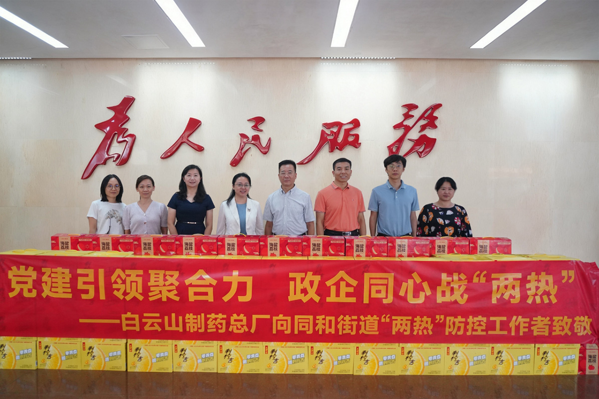 ����Z6 - ������ַ�ϰ�����