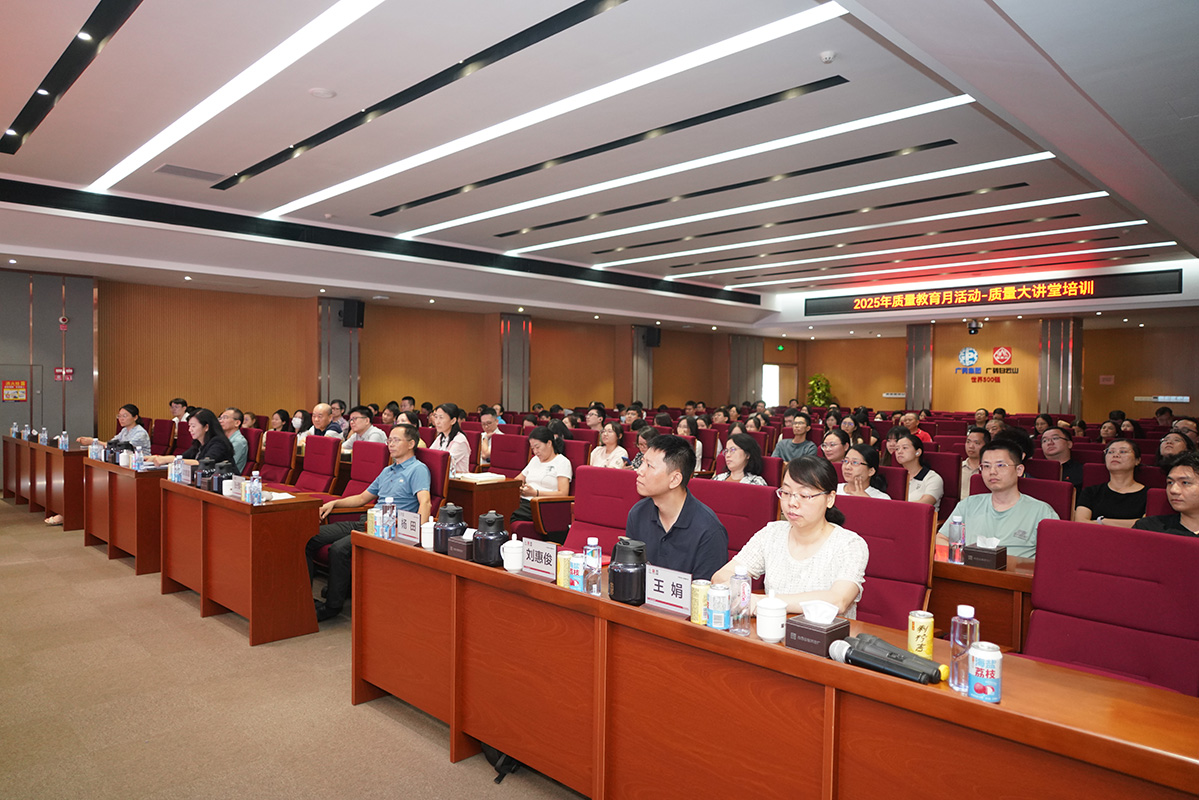 尊龙Z6 - 尊龙网址上岸官网