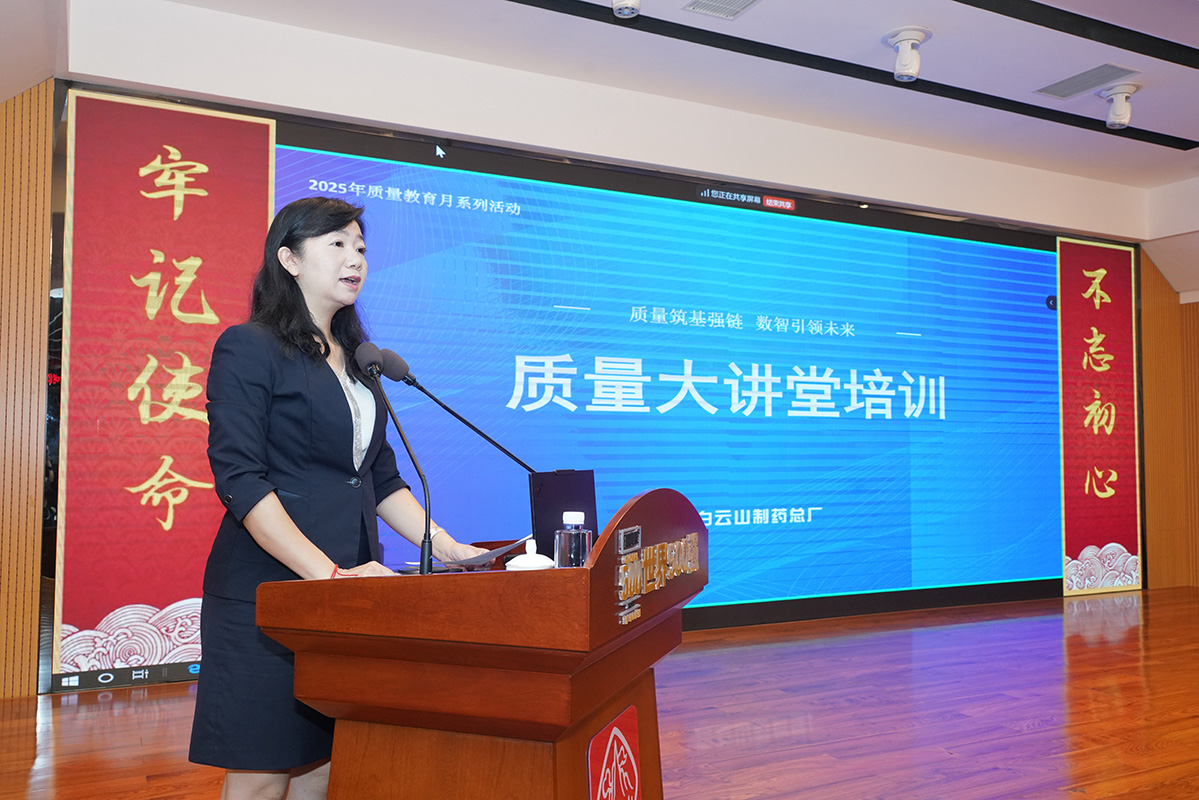 尊龙Z6 - 尊龙网址上岸官网